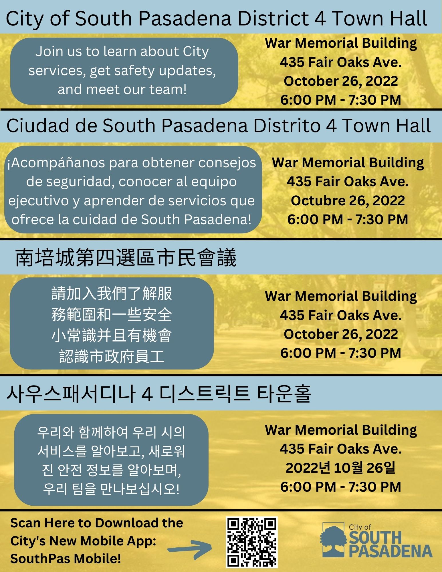City of South Pasadena District 4 Town Hall | City Hall Scoop